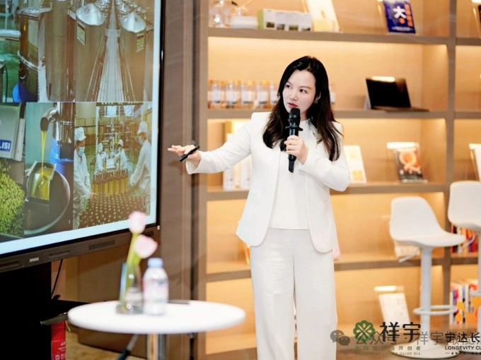 4月25日，祥宇公司董事長(zhǎng)劉玉紅女士受邀參加北京寧達(dá)長(zhǎng)壽北京健康管理中心高端會(huì)員..